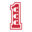 Crete Carrier Corporation logo